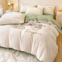 Solid Light Luxury Embroidery Milk Fleece Four Piece Set Double Combination Thickened Coral Fleece Duvet Cover Autumn and Winter Golden Mink Fleece Flat Sheet Fitted Sheet 