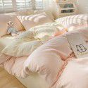 Ins style simple bedding cream style kit nude sleeping water washing cotton sheet quilt cover student dormitory four piece set 