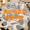 Nordic Black and White Panda Cow Cartoon 4-Piece Duvet Cover Bedding Sheet 3-Piece Dormitory 