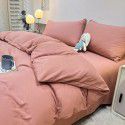 Manufacturer's direct sales of four piece plain bed quilt cover, bed sheet, fitted sheet, three piece single student dormitory 