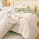 Solid Light Luxury Embroidery Milk Fleece Four Piece Set Double Combination Thickened Coral Fleece Duvet Cover Autumn and Winter Golden Mink Fleece Flat Sheet Fitted Sheet 