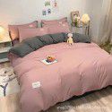 Japanese simple washable cotton, solid color, four piece bed sheet, quilt cover, bedding, student dormitory, single person, three piece set 