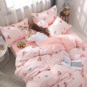 Three piece Bedding Set Gift Aloe Cotton Bedding Sheet Quilt Cover Four piece Bedding Sheet Set One piece Issued to Manufacturer Wholesale 