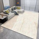 Japanese simple abstract carpet, imitation cashmere, quiet wind living room, tea table carpet, household thickened plush, covered with large carpet 