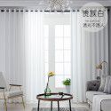 Curtain and window screen are light transmissive and impermeable, 100 gauze white screen is thickened, finished bedroom partition screen, floating window and balcony screen% 