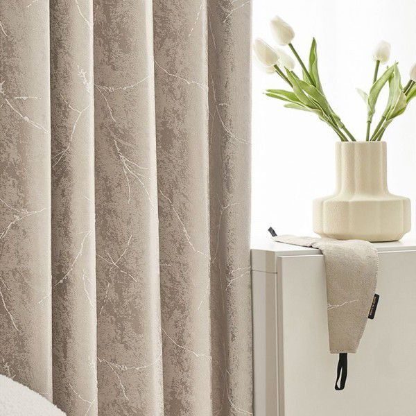 Send the finalized new fashion high-grade milk tea color curtain jacquard thickened wind proof and cold proof living room bedroom window 