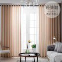 Curtain and window screen are light transmissive and impermeable, 100 gauze white screen is thickened, finished bedroom partition screen, floating window and balcony screen% 