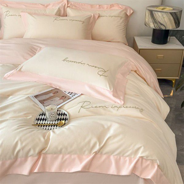 Luxurious and high-grade thickened 4-piece winter buffed bed sheet and quilt cover 3-piece bedding non cotton cotton 