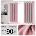 Blackout curtains, small windows in bedroom, short, no punching installation, telescopic rod, full blackout cloth, curtain, float window, thermal insulation 