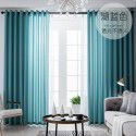 Curtain and window screen are light transmissive and impermeable, 100 gauze white screen is thickened, finished bedroom partition screen, floating window and balcony screen% 