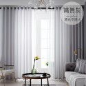 Curtain and window screen are light transmissive and impermeable, 100 gauze white screen is thickened, finished bedroom partition screen, floating window and balcony screen% 