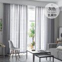 Curtain and window screen are light transmissive and impermeable, 100 gauze white screen is thickened, finished bedroom partition screen, floating window and balcony screen% 