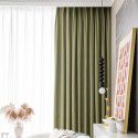 Herringbone texture Matcha green curtain small red book living room bedroom shading velvet curtain cloth Nordic retro 