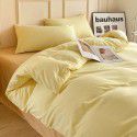 Ins style simple four piece set solid color washed cotton student dormitory three piece bed sheet quilt cover bedding wholesale 