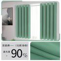 Blackout curtains, small windows in bedroom, short, no punching installation, telescopic rod, full blackout cloth, curtain, float window, thermal insulation 