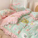 Korean style cotton princess style four-piece set small fresh bed skirt quilt cover sheet cotton dormitory bed three-piece set