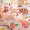 Mengjiuran Small Fresh Cotton 4-Piece Set Autumn and Winter Cotton 3-Piece Dormitory Bedding Sheet, Quilt Cover and Fitted Sheet Wholesale