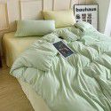 Ins style simple four piece set solid color washed cotton student dormitory three piece bed sheet quilt cover bedding wholesale 