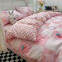 Wholesale of all cotton small fresh four piece sets of single and double student dormitories, all cotton printed sheets, quilt covers, gifts, three piece sets 