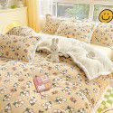 Ins Winter Milk Wool 4-Piece Rabbit Wool Quilt Cover Sheet Pastoral Warm Upset Double Sided Wool Bedding 4 