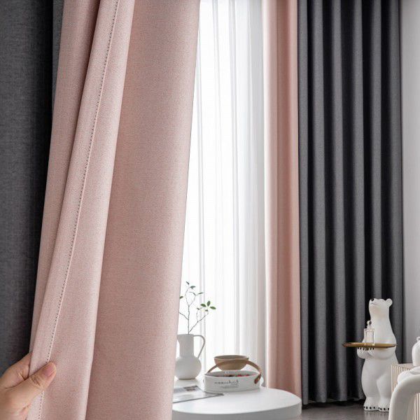 Full blackout color matching splicing curtains, living room, bedroom, simple sunshade, heat insulation, sunscreen fabric, hook type curtains, finished products 