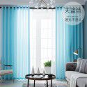 Curtain and window screen are light transmissive and impermeable, 100 gauze white screen is thickened, finished bedroom partition screen, floating window and balcony screen% 