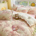 Ins Winter Milk Wool 4-Piece Rabbit Wool Quilt Cover Sheet Pastoral Warm Upset Double Sided Wool Bedding 4 