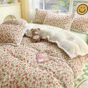 Ins Winter Milk Wool 4-Piece Rabbit Wool Quilt Cover Sheet Pastoral Warm Upset Double Sided Wool Bedding 4 