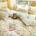 Ins Winter Milk Wool 4-Piece Rabbit Wool Quilt Cover Sheet Pastoral Warm Upset Double Sided Wool Bedding 4 