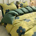 Cotton quilt cover, single piece, 100% cotton, 150x200, student dormitory, single person, 1.5 sheets, bed sheet, quilt cover, 200x230 