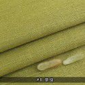 Cotton and linen tablecloth plain color thickened linen sofa fabric color coarse linen fabric old coarse canvas DIY manufacturer 