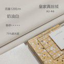 Cream white curtain ins wind luxury French living room velvet shading bedroom cloakroom partition door curtain flannel 