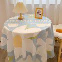 Nordic ins style table cloth, student dormitory, desk cloth, living room, table mat, tea table cloth, small and fresh 