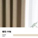 Cotton and linen Japanese shading curtains, living room, bedroom, study, high temperature setting project, home stay hotel, curtain cloth finished products