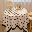 Nordic ins style table cloth, student dormitory, desk cloth, living room, table mat, tea table cloth, small and fresh 