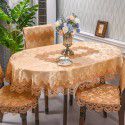 European Lace Living Room Simple Tea Table Table Cloth Hotel Household Round Round Table Table Cloth Light Luxury Fabric 