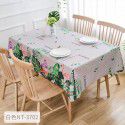 European ins imitation cotton linen PVC waterproof oil proof Nordic tablecloth No wash plastic tablecloth Hotel tablecloth 