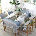 INS Nordic waterproof jacquard imitation cotton and linen embroidered tassel tablecloth lace geometric rectangular table tea table tablecloth 