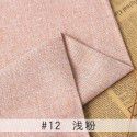 Cotton and linen tablecloth plain color thickened linen sofa fabric color coarse linen fabric old coarse canvas DIY manufacturer 