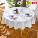 European style waterproof, oil proof, hot proof and wash free tablecloth 