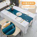 Home Nordic tablecloth waterproof, oil proof, scald proof, wash free table mat, tea table cloth ins style pvc tablecloth spot wholesale 