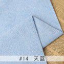 Cotton and linen tablecloth plain color thickened linen sofa fabric color coarse linen fabric old coarse canvas DIY manufacturer 