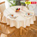 European style waterproof, oil proof, hot proof and wash free tablecloth 