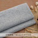 Cotton and linen tablecloth plain color thickened linen sofa fabric color coarse linen fabric old coarse canvas DIY manufacturer 