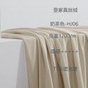 Cream white curtain ins wind luxury French living room velvet shading bedroom cloakroom partition door curtain flannel 