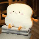 Cute cartoon toast pillow blanket two in one cartoon plush expression bread doll back cushion quilt 