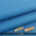 Cotton and linen tablecloth plain color thickened linen sofa fabric color coarse linen fabric old coarse canvas DIY manufacturer 