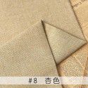 Cotton and linen tablecloth plain color thickened linen sofa fabric color coarse linen fabric old coarse canvas DIY manufacturer 