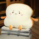 Cute cartoon toast pillow blanket two in one cartoon plush expression bread doll back cushion quilt 