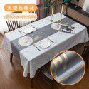 Home Nordic tablecloth waterproof, oil proof, scald proof, wash free table mat, tea table cloth ins style pvc tablecloth spot wholesale 